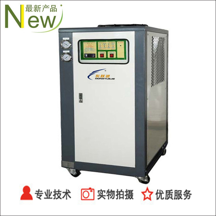 機械加工用風(fēng)冷式冷水機