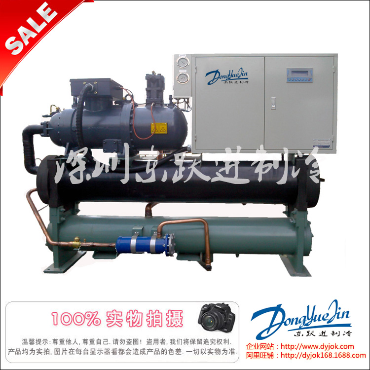 單螺桿冷水機(jī)組 單螺桿冷水機(jī)組