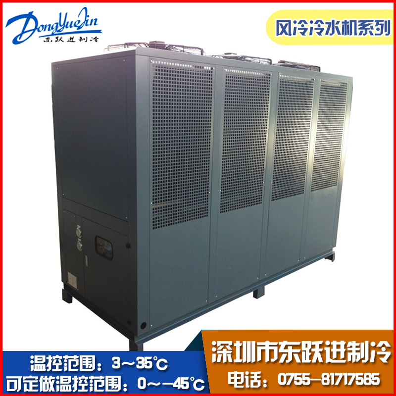 風(fēng)冷式冷水機 風(fēng)冷式冷水機